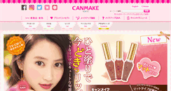 Desktop Screenshot of canmake.com