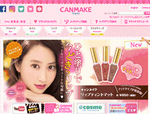 Tablet Screenshot of canmake.com