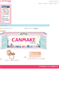 Mobile Screenshot of canmake.com.tw